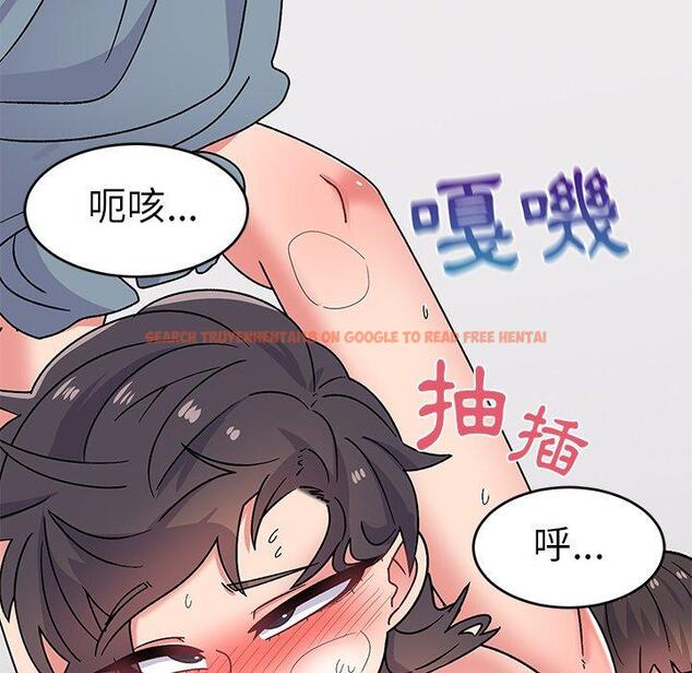 查看漫画頑皮女孩敏兒 - 第30話 - tymanga.com中的1251399图片