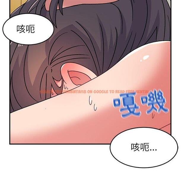 查看漫画頑皮女孩敏兒 - 第30話 - tymanga.com中的1251405图片