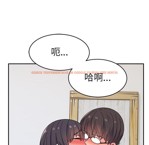 查看漫画頑皮女孩敏兒 - 第30話 - tymanga.com中的1251419图片