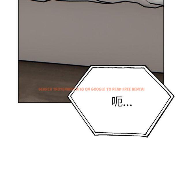 查看漫画頑皮女孩敏兒 - 第30話 - tymanga.com中的1251429图片