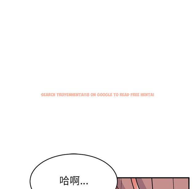 查看漫画頑皮女孩敏兒 - 第30話 - tymanga.com中的1251430图片