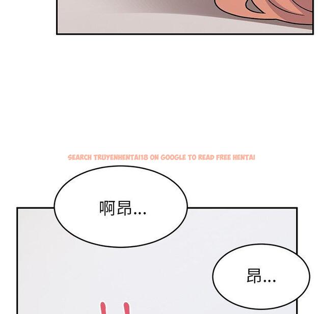 查看漫画頑皮女孩敏兒 - 第30話 - tymanga.com中的1251432图片