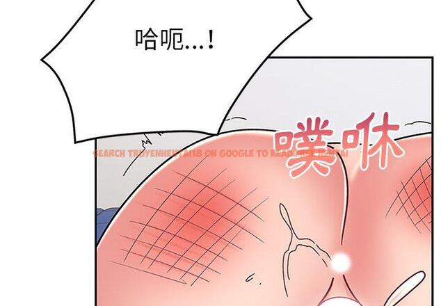 查看漫画頑皮女孩敏兒 - 第31話 - tymanga.com中的1262217图片