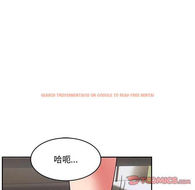 查看漫画頑皮女孩敏兒 - 第31話 - tymanga.com中的1262227图片