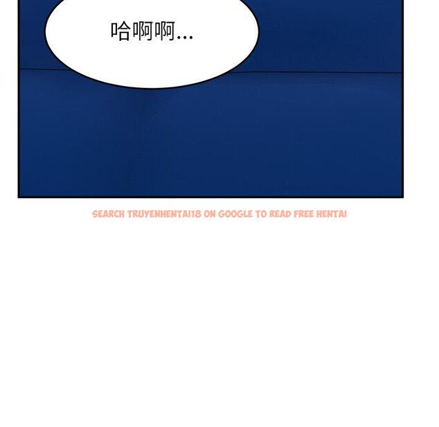查看漫画頑皮女孩敏兒 - 第31話 - tymanga.com中的1262256图片