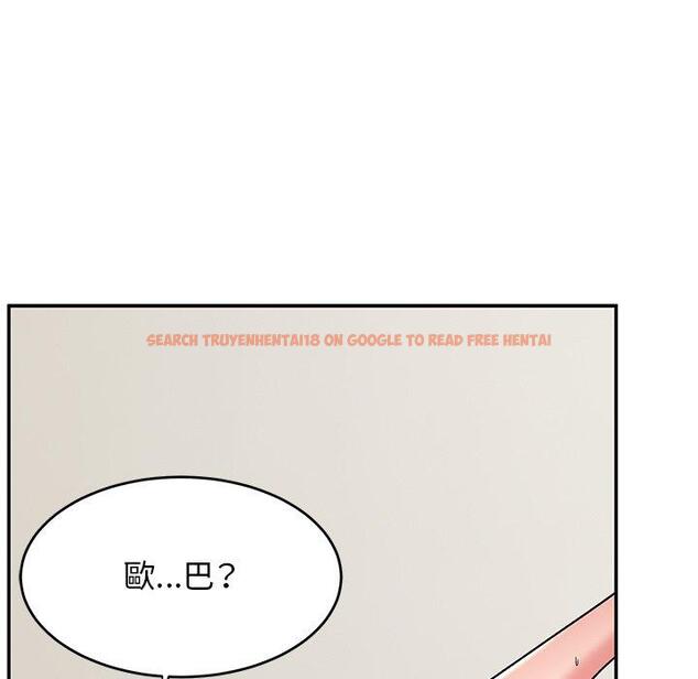查看漫画頑皮女孩敏兒 - 第31話 - tymanga.com中的1262270图片