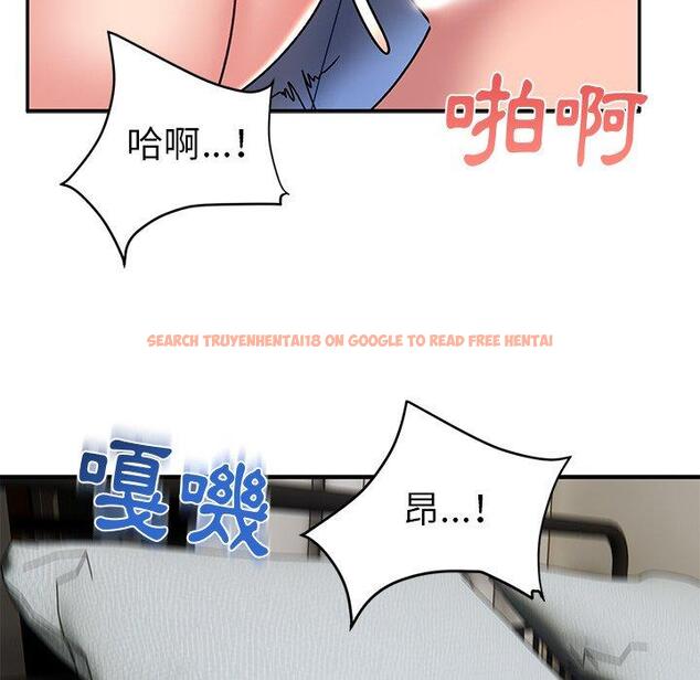 查看漫画頑皮女孩敏兒 - 第31話 - tymanga.com中的1262282图片