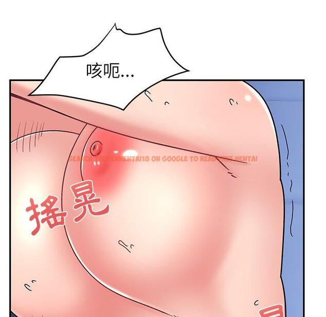 查看漫画頑皮女孩敏兒 - 第31話 - tymanga.com中的1262284图片