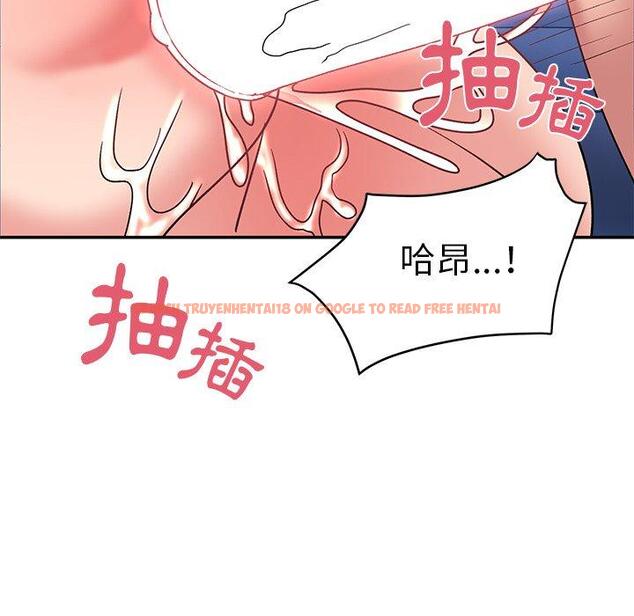 查看漫画頑皮女孩敏兒 - 第31話 - tymanga.com中的1262292图片