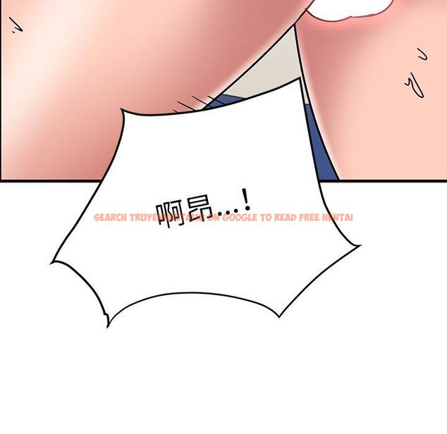 查看漫画頑皮女孩敏兒 - 第31話 - tymanga.com中的1262297图片