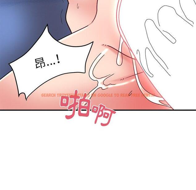 查看漫画頑皮女孩敏兒 - 第31話 - tymanga.com中的1262300图片
