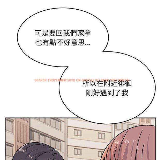 查看漫画頑皮女孩敏兒 - 第31話 - tymanga.com中的1262333图片