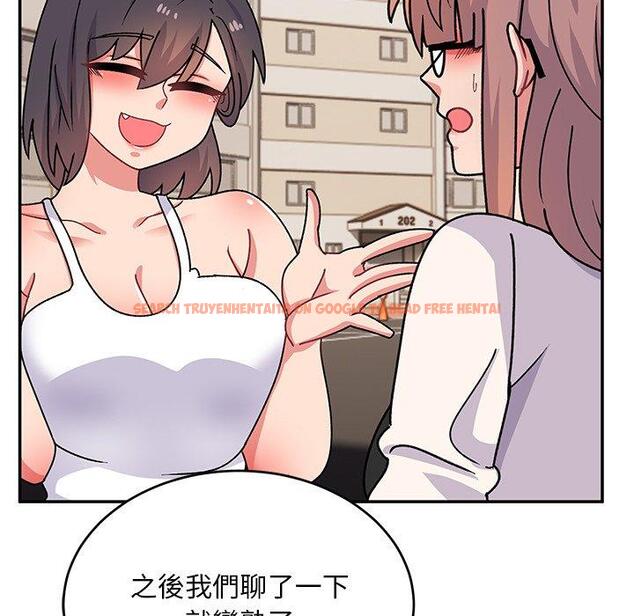 查看漫画頑皮女孩敏兒 - 第31話 - tymanga.com中的1262334图片