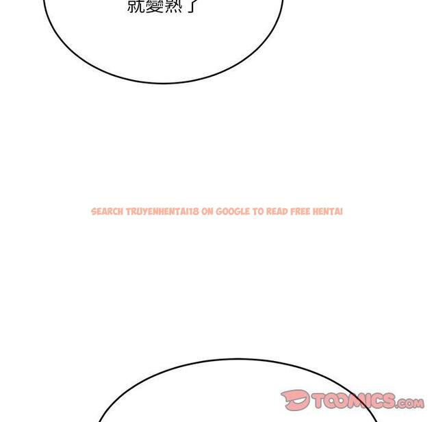 查看漫画頑皮女孩敏兒 - 第31話 - tymanga.com中的1262335图片