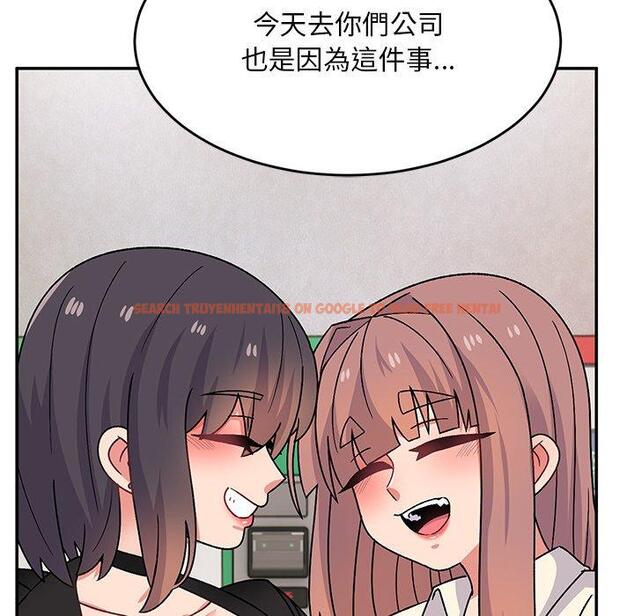 查看漫画頑皮女孩敏兒 - 第31話 - tymanga.com中的1262336图片