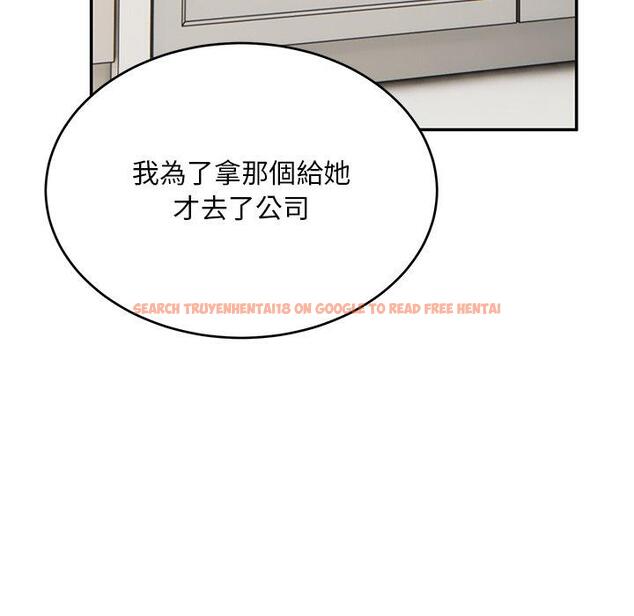 查看漫画頑皮女孩敏兒 - 第31話 - tymanga.com中的1262341图片