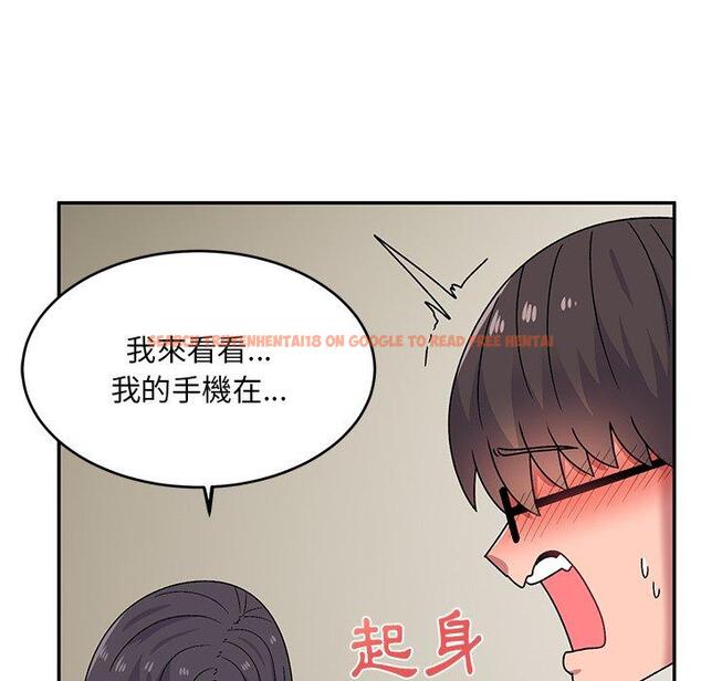 查看漫画頑皮女孩敏兒 - 第31話 - tymanga.com中的1262347图片