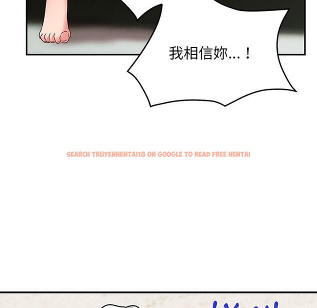 查看漫画頑皮女孩敏兒 - 第31話 - tymanga.com中的1262349图片