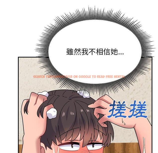 查看漫画頑皮女孩敏兒 - 第31話 - tymanga.com中的1262351图片