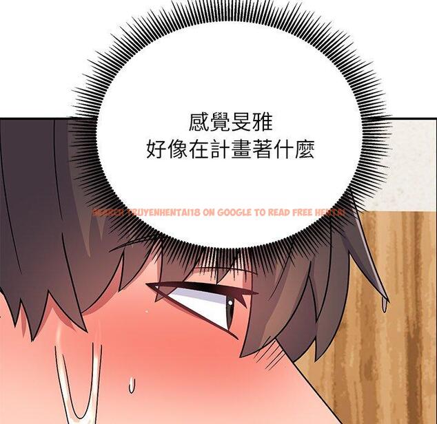 查看漫画頑皮女孩敏兒 - 第31話 - tymanga.com中的1262359图片