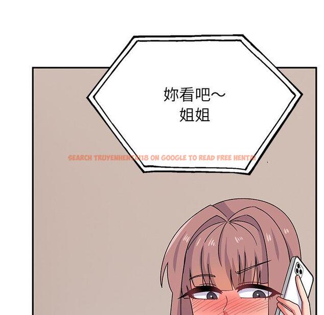 查看漫画頑皮女孩敏兒 - 第31話 - tymanga.com中的1262364图片