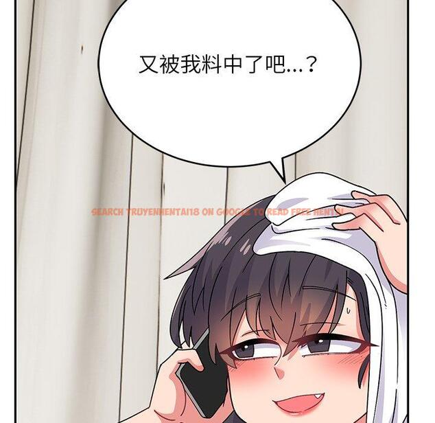 查看漫画頑皮女孩敏兒 - 第31話 - tymanga.com中的1262370图片