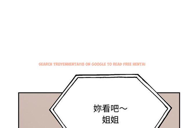 查看漫画頑皮女孩敏兒 - 第32話 - tymanga.com中的1262373图片