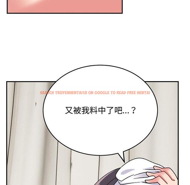 查看漫画頑皮女孩敏兒 - 第32話 - tymanga.com中的1262380图片