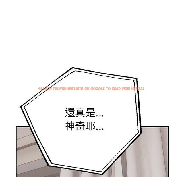 查看漫画頑皮女孩敏兒 - 第32話 - tymanga.com中的1262385图片