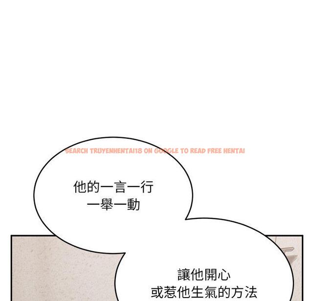 查看漫画頑皮女孩敏兒 - 第32話 - tymanga.com中的1262389图片