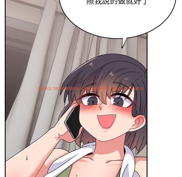 查看漫画頑皮女孩敏兒 - 第32話 - tymanga.com中的1262395图片