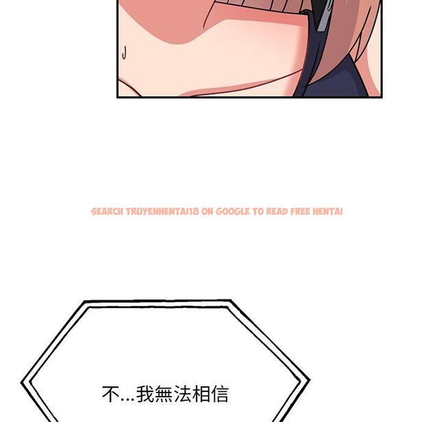 查看漫画頑皮女孩敏兒 - 第32話 - tymanga.com中的1262403图片