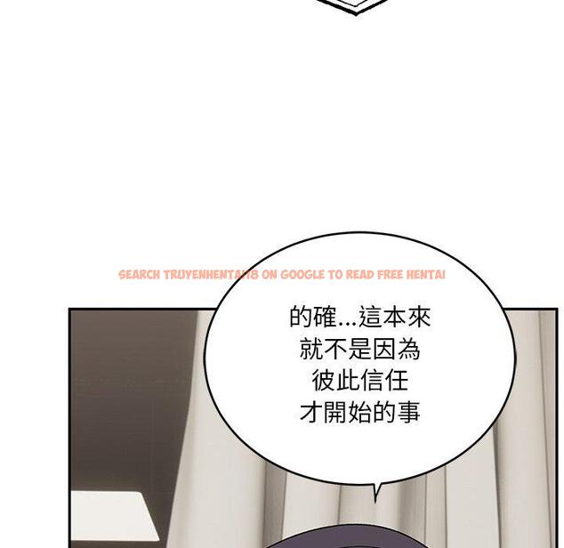 查看漫画頑皮女孩敏兒 - 第32話 - tymanga.com中的1262406图片