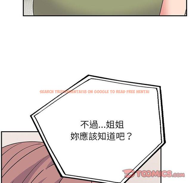 查看漫画頑皮女孩敏兒 - 第32話 - tymanga.com中的1262408图片