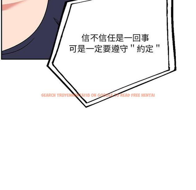 查看漫画頑皮女孩敏兒 - 第32話 - tymanga.com中的1262410图片