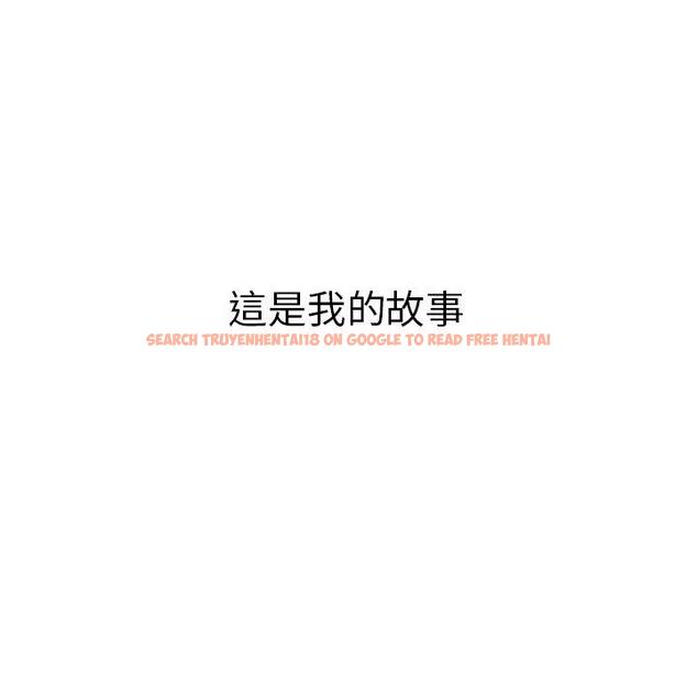 查看漫画頑皮女孩敏兒 - 第32話 - tymanga.com中的1262413图片