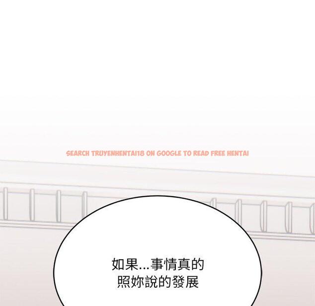 查看漫画頑皮女孩敏兒 - 第32話 - tymanga.com中的1262415图片
