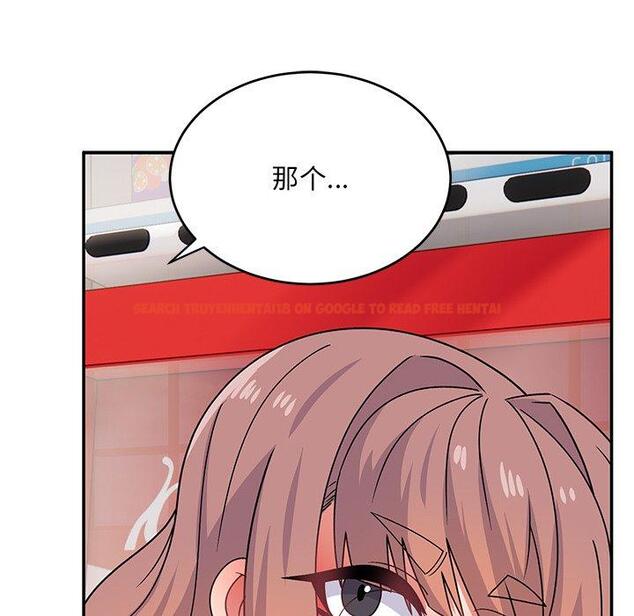 查看漫画頑皮女孩敏兒 - 第32話 - tymanga.com中的1262427图片