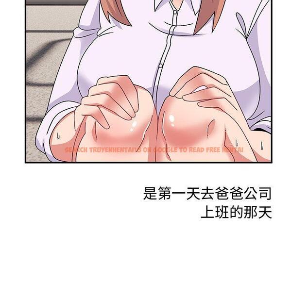 查看漫画頑皮女孩敏兒 - 第32話 - tymanga.com中的1262433图片