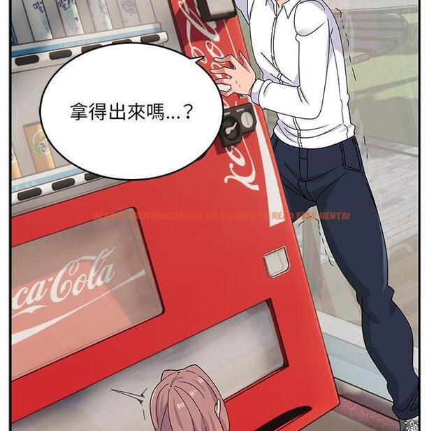 查看漫画頑皮女孩敏兒 - 第32話 - tymanga.com中的1262437图片