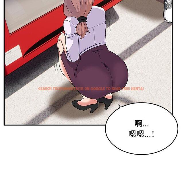 查看漫画頑皮女孩敏兒 - 第32話 - tymanga.com中的1262438图片