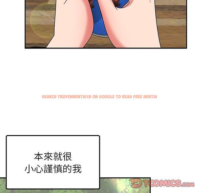 查看漫画頑皮女孩敏兒 - 第32話 - tymanga.com中的1262440图片