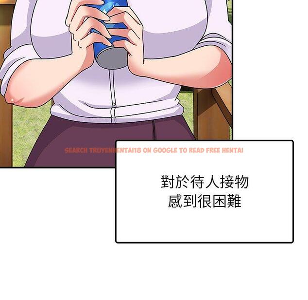 查看漫画頑皮女孩敏兒 - 第32話 - tymanga.com中的1262442图片