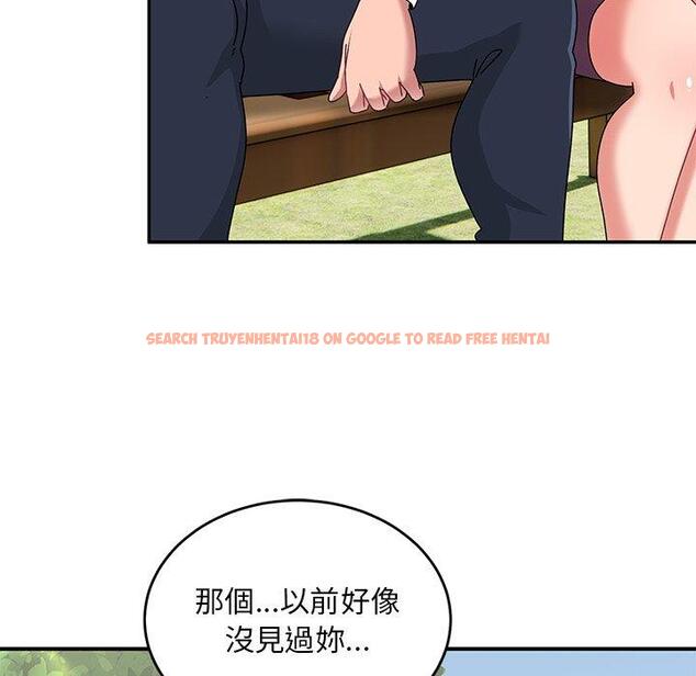 查看漫画頑皮女孩敏兒 - 第32話 - tymanga.com中的1262445图片