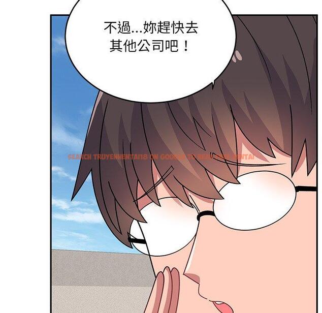 查看漫画頑皮女孩敏兒 - 第32話 - tymanga.com中的1262450图片
