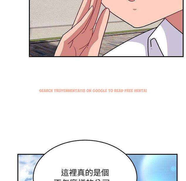 查看漫画頑皮女孩敏兒 - 第32話 - tymanga.com中的1262451图片