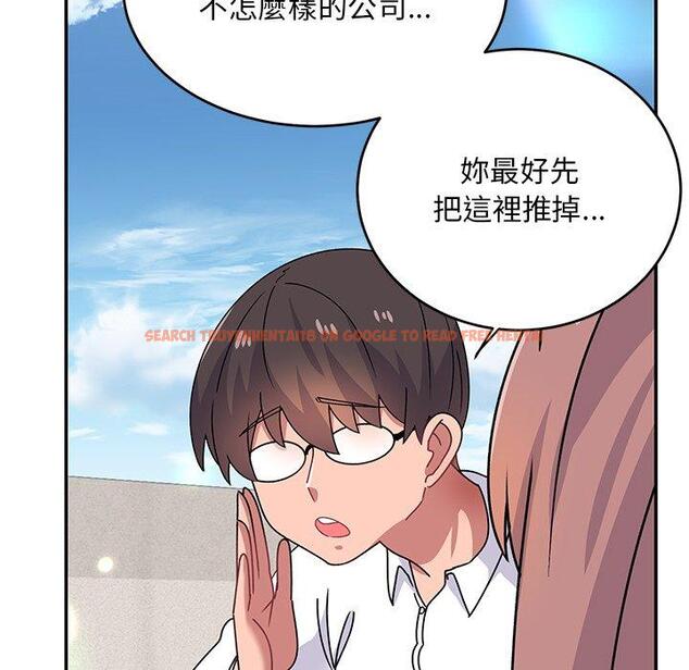 查看漫画頑皮女孩敏兒 - 第32話 - tymanga.com中的1262452图片