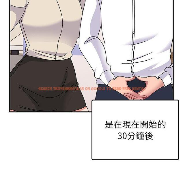 查看漫画頑皮女孩敏兒 - 第32話 - tymanga.com中的1262458图片