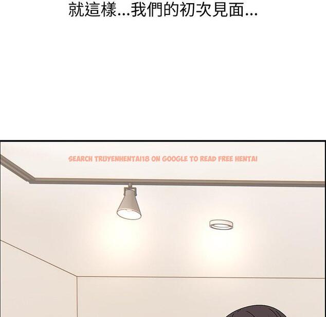 查看漫画頑皮女孩敏兒 - 第32話 - tymanga.com中的1262461图片