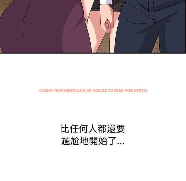 查看漫画頑皮女孩敏兒 - 第32話 - tymanga.com中的1262463图片